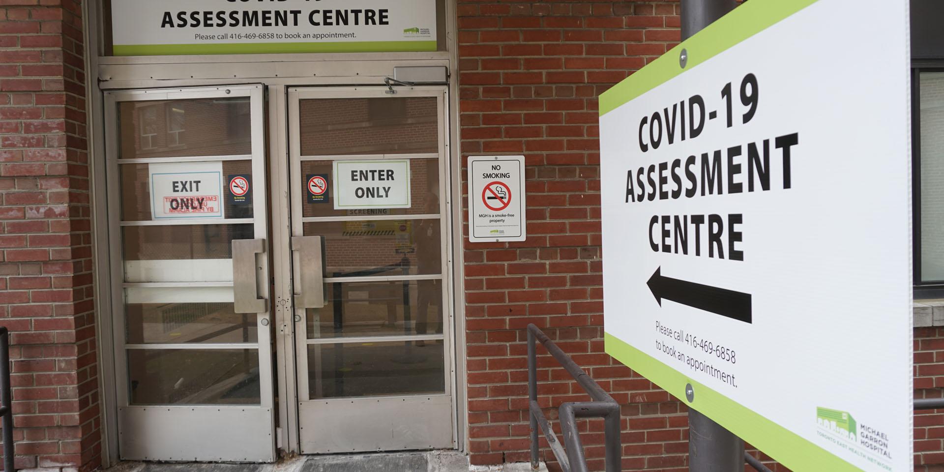 MGH's COVID-19 Assessment Centre