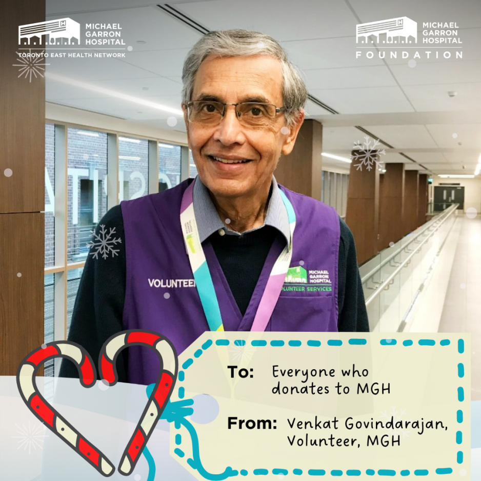 Photo of volunteer at MGH with candygram graphic overlay